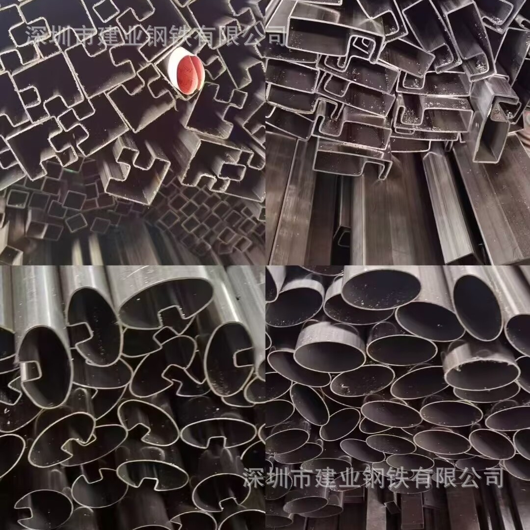 深圳异形管批发不锈钢槽管厂家铁管钢管 激光钻孔等焊管出售 优惠