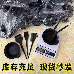 Ⱦ�l�����ļ������l��h�͹��߿羳Ⱦ�l���bDIY�lɫȾ�Ṥ�S���l