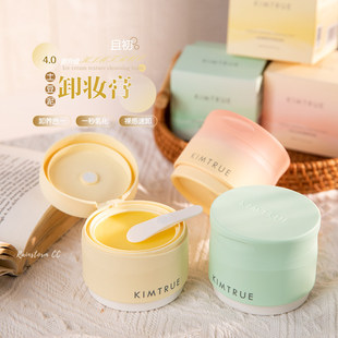 KIMTRUE�ҳ�������ж�y��С��ϟo����̫ꖼt��غ�ж�y����坍