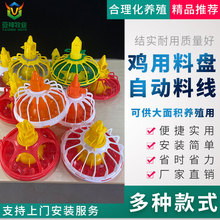 �B�u���Bֳ��ˮ���Ͼ��Ԅ�ι�ϙCιˮ���u������Ͷ�����u�Ԅ��ϱP