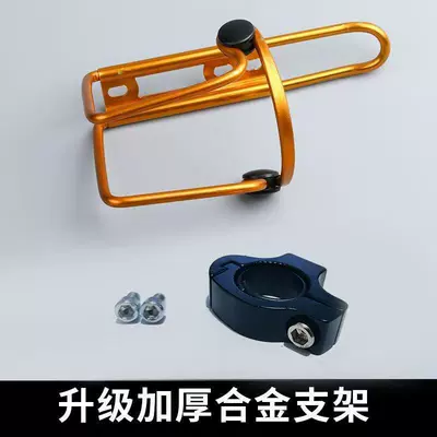 Item for J6P, Essential – Car ashtray - big-golden-stand-tools-included