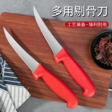 �羳�޹ǵ����Ì��I�ָ����޹��^������Ƭ�h����Ƥˮ���ְ��⵶��