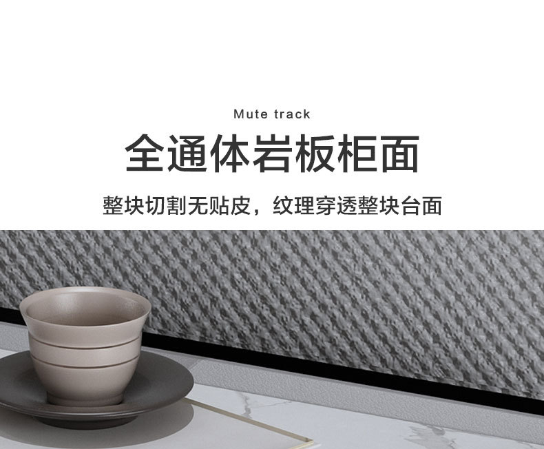 详情_12.jpg