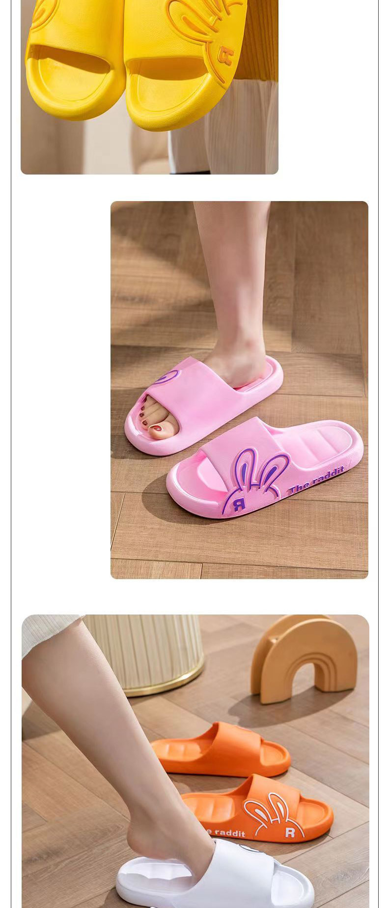 居家拖鞋.jpg