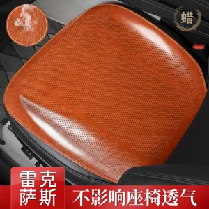 Lexus ES200/ES300h Special Car Summer Seat Cushions RX350h/NX260/CT/RZ Seat Covers