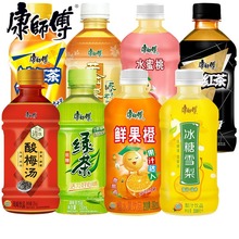 康师傅冰红茶330ml冰糖雪梨酸梅汤茉莉蜜茶饮料夏日饮品整箱批发