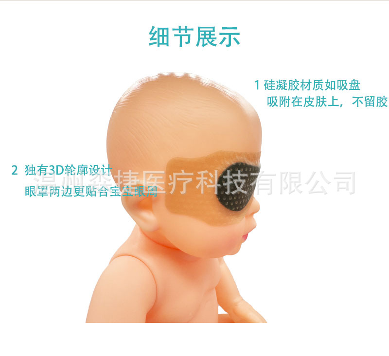 微信图片_20240709224841