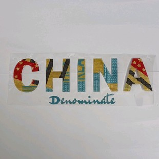 Printed Hot-Cut Tpu Clothing Trademarks, Luggage, Handbags, Hats, Silk Screen Tpu, Transfer Ironing Trademarks, Voltage Labels
