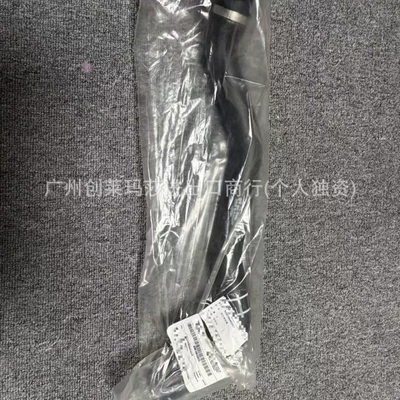 95810640200/95510632210 is suitable for Porsche water pipes for Cayenne/Panamera/Macan (automobile water pipe)