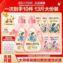 ���״����ϴ��Һ13��õ���㝍���oɫ�־����㌍�ݼ�ͥ�b������