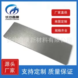 其他有色合金;其他氧化物;金属工艺品