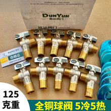 ���\4���S�~���ǼӺ���yȼ���ˮ�������������ˮ���y6���ݼy