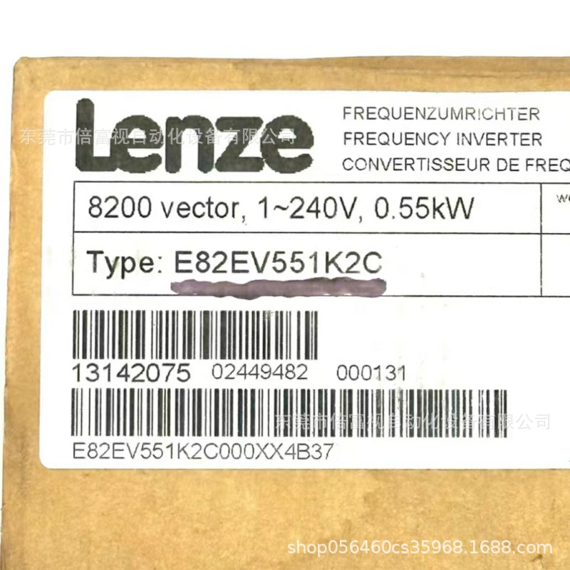全新德国 LENZE/伦茨 变频器 E82EV551K2C 库存现货 包邮 议价