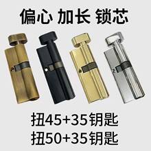 ƫ���iоȫ�~��о����ɫ��С���J���L78950�p�_�T�҃ȷ��g�[���T