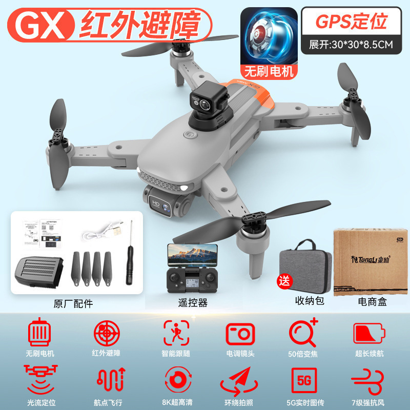 Juguetes para niños de alta tecnología al por mayor capitán de aviones no tripulados, aeronaves de control remoto transfronterizas, un avión de vuelo de años, envío gratuito.