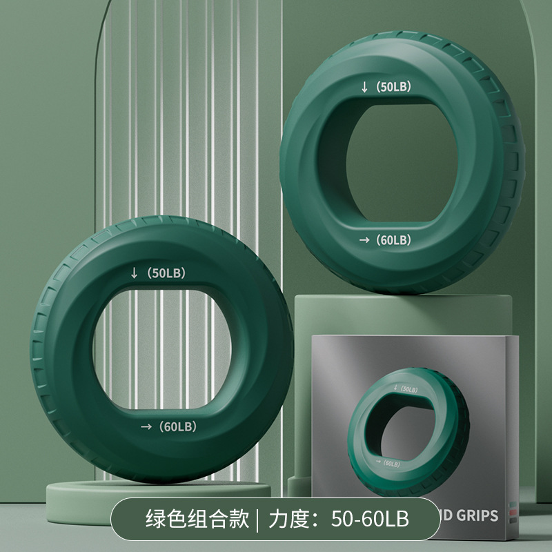 Grip de silicona de doble fuerza muñeca femenina braquial niños cinco dedos entrenamiento de fuerza de rehabilitación de mano anillo de agarre