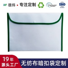 �o�������۴������·��ռ{���m���b�������������ŷ�o�������۴�