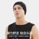 Ice Silk Sunscreen Riding Hat Men's Breathable Quick-Drying Cool-Feeling Sports Outdoor Headscarf Pullover Thin Baotou Nightcap