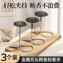 ?��������֧���p�^�{�~�A���ñ�y��ʽ����֧�ܿ��{����������