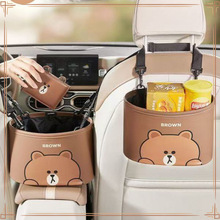 ��ͨ܇�d�ռ{����܇�����α��пؒ���๦�ܺ󱳃��������Ͱ����