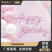 ���տ옷����T�������b� ��ĸ���Z������������Ɍ�������Ʒ