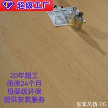 �ͺ�ľ�ذ������Լ���Լ����b���T���b���ý�����ذ匍ľ�ͺ�