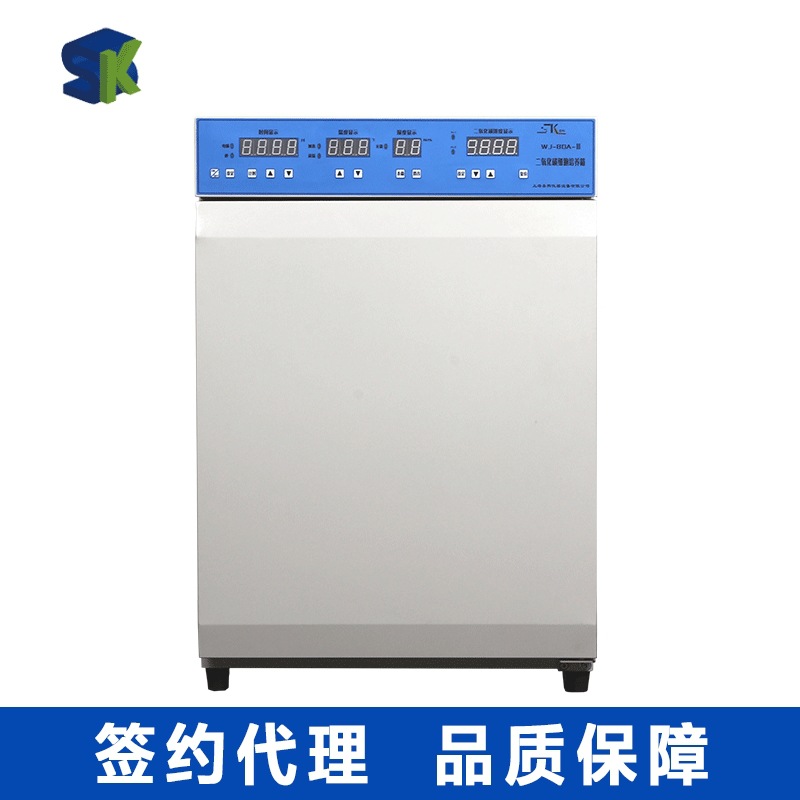 �Ϻ�ʥ��WJ-160B-�������̼ϸ�������� ΢����ϸ��������