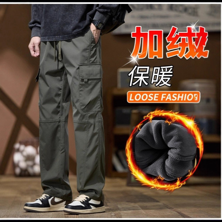 Outdoor Paratrooper Straight-Leg Casual Cargo Pants for Men, Autumn and Winter Loose American Style Multi-Pocket Fleece-Lined Durable Men's Long Pants Outdoor Paratrooper Straight-Leg Casual Cargo Pants for Men, Autumn and Winter Loose American Style Multi-Pocket Fleece-Lined Durable Men's Long Pants