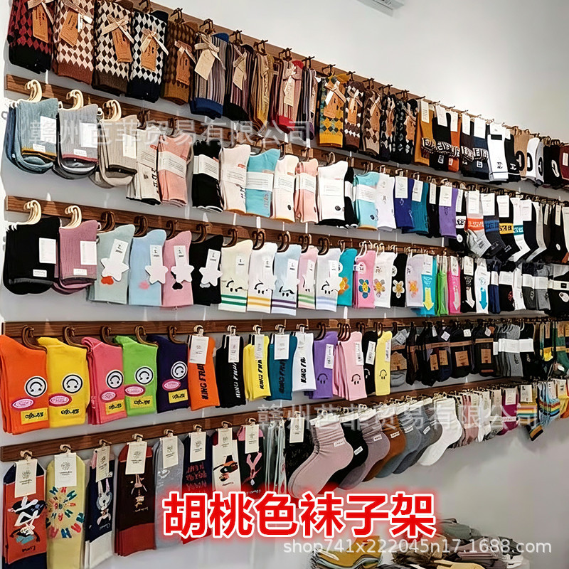 Jewelry Display Rack Wall-Mounted for Jewelry and Clothing Stores, Earring Hanger, Ear Accessories and Necklace Display, Walnut Color Sock Display Rack
