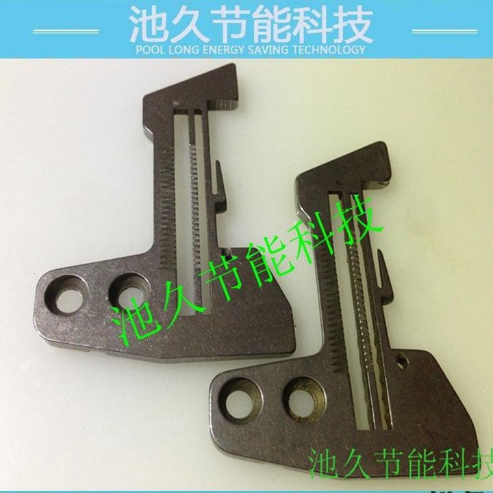 供应纺机配件 737密拷针板  钉扣机系列厂家供应