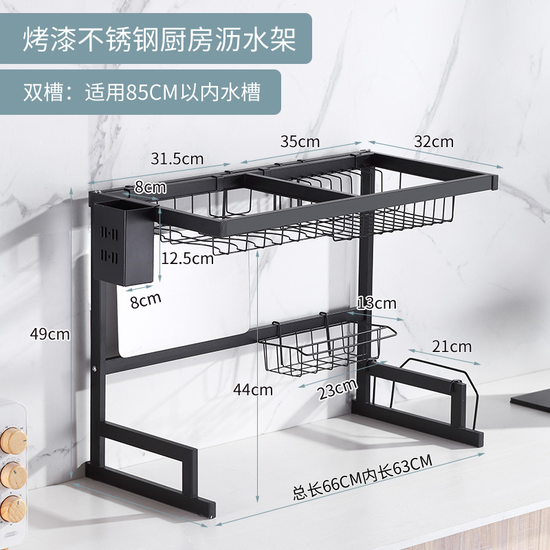 단일 레이어 65cm
