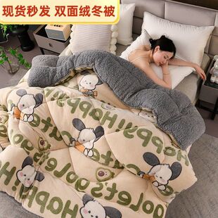 ���q���Ӷ����ޱ��Ӻ�ů������ˌW���ﶬ��������о����̺��