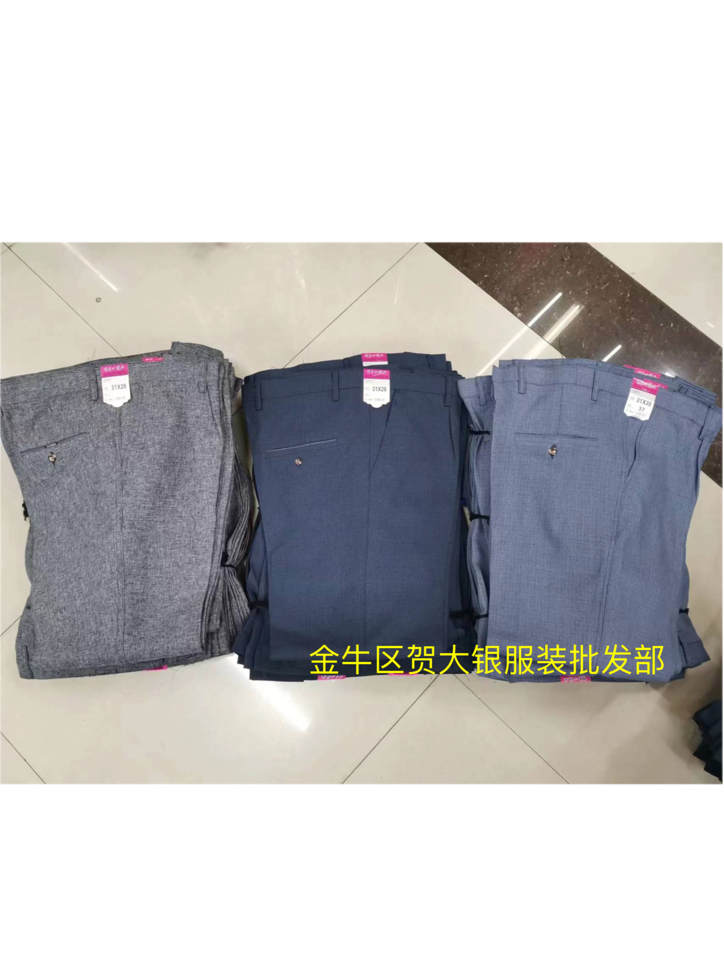 微信图片_20230706101214