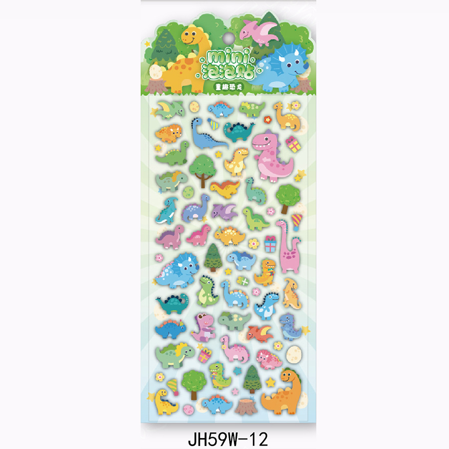 Childlike dinosaur-1 pack