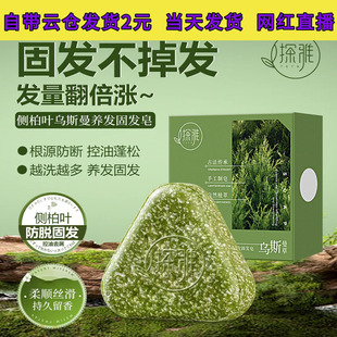 ̽�łȰ��~��˹�����ݹ̰l���ݱ������B�l����ϴĘ�����ֹ�������