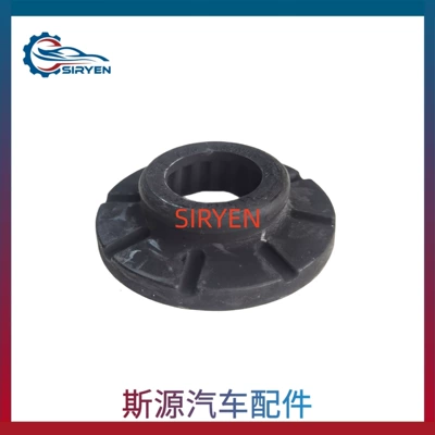 Accessories Upper/Lower 13369945, damping system