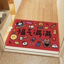 ����T�f���P�󼪴�������T�|ϲ�cȤζȫ�ߴ�؉|�QЬ�؉|