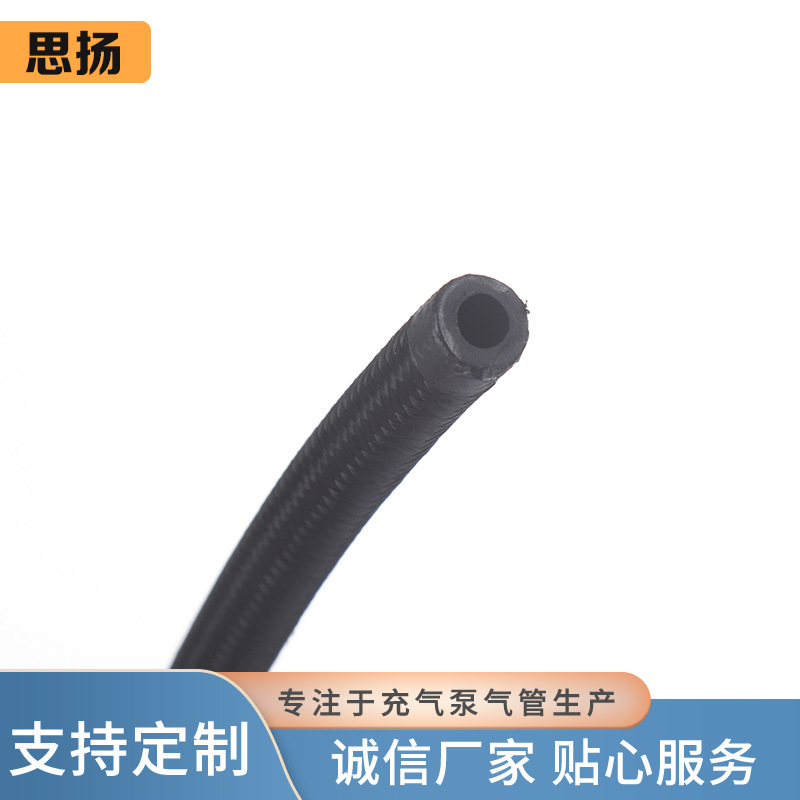 メーカー加工シングルヘッド片面プッシュ式インフレータブルチューブ40cm延長インフレータブルホース電動ポンプアクセサリー|undefined