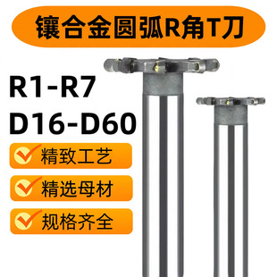 T��㊵����ӺϽ��A��T�͵�����R��肺Ͻ���A��R1R2R3R4R5͹�A��