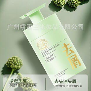 ��֮�ݰ���������ȥмϴ�lˮ500ml