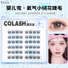 �ᘷ�z�o�����zС�q����ë������냺���ճ���Ȼ����δؼٽ�ë