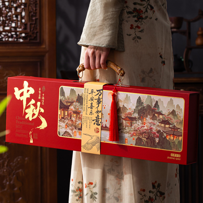 中秋节月饼礼盒空盒子中式竹节手提礼品盒包装盒12粒LOGO制定批发|undefined