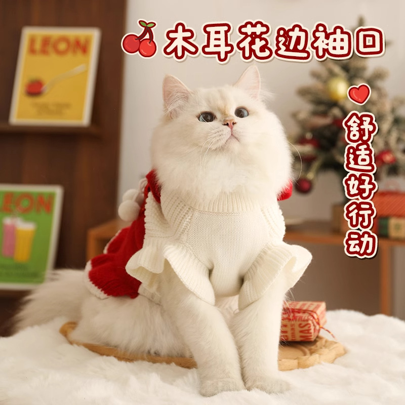 Ropa de gato otoño y invierno suéter de Navidad mascota invierno gatito calentamiento invierno anti-caída suéter de punto suave de Año Nuevo