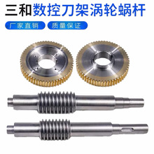 ����늄ӵ�������u݆�u�U�C����������ݗU�x�ϱP��λ�N���