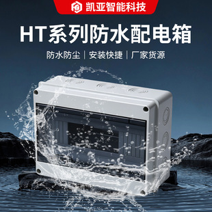 �F؛HT���÷�ˮ����� �����i������������� �����_�P���o늺�