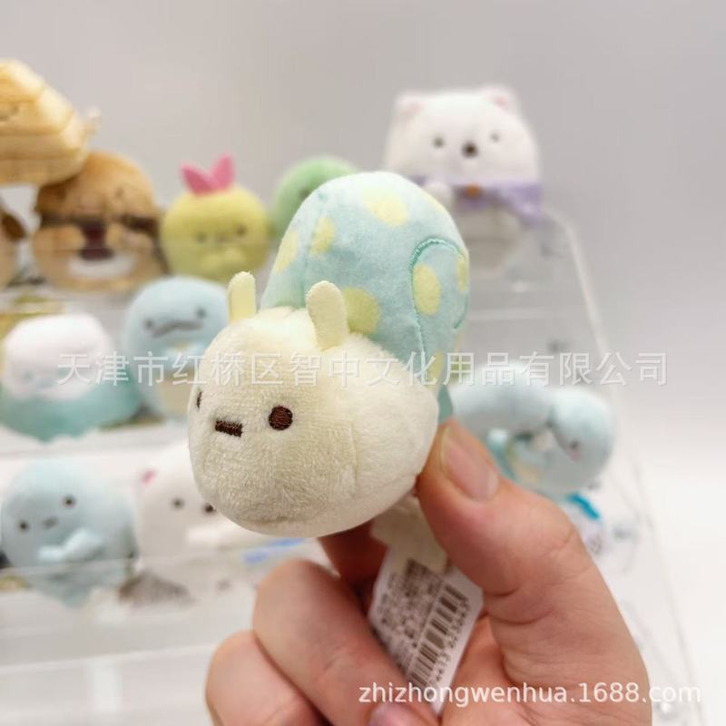 日本san-xコーナー生物フライ魚雑草ミニぬいぐるみ手玉プレゼント|undefined