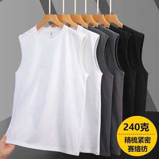���l�ذ�240�˼��ޟo�伃ɫ�������e��at��ȴ��\�ӱ���