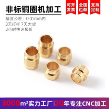 ����܇���~Ȧ�ӹ� ��������A���S�~��Ȧ ���ęC�ӹ�����������Ȧ