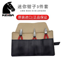 �ձ��M��KEIBA�R������΢��б���Q䓽z�Q�����Q��3���׽M���ղؼ�