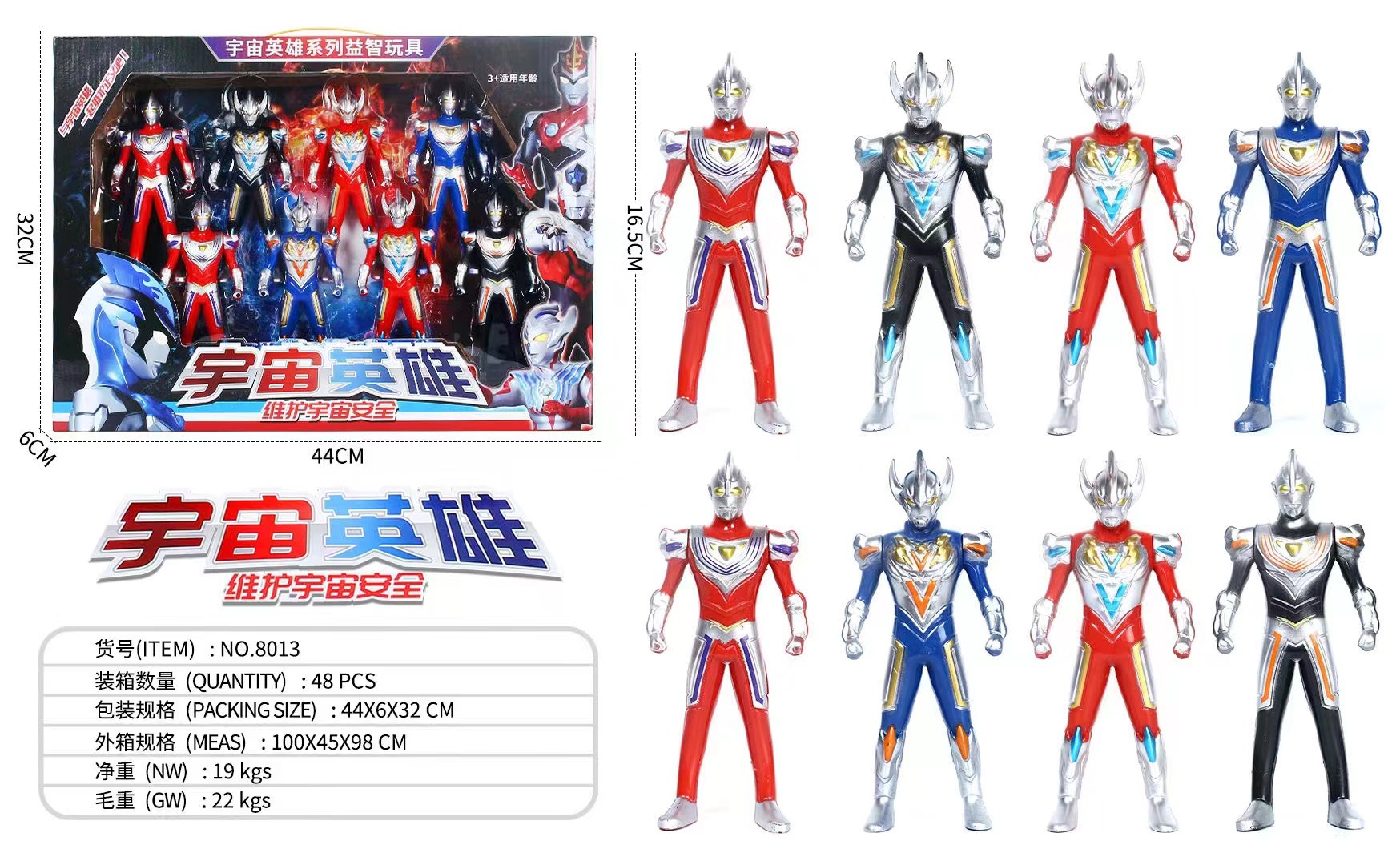 微信图片_20240406231207